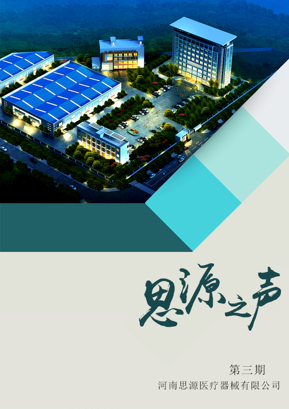 線上銷售的產(chǎn)品圖片是如何完美呈現(xiàn)的？