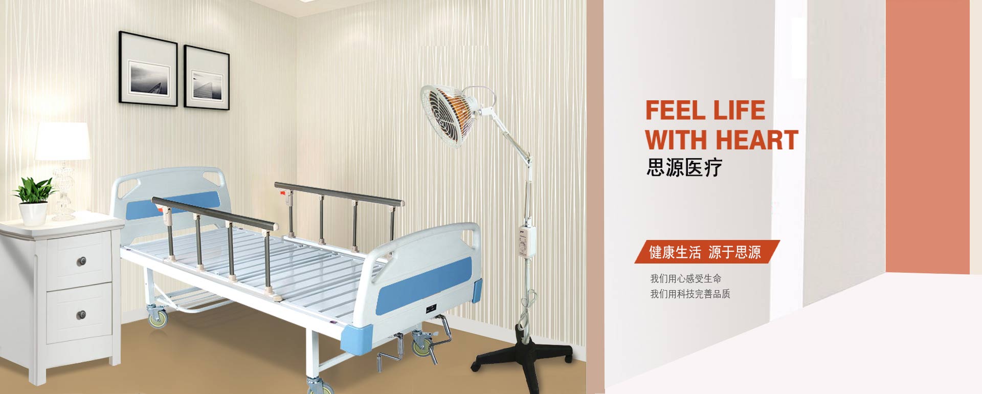 失禁中單有什么用途呢？