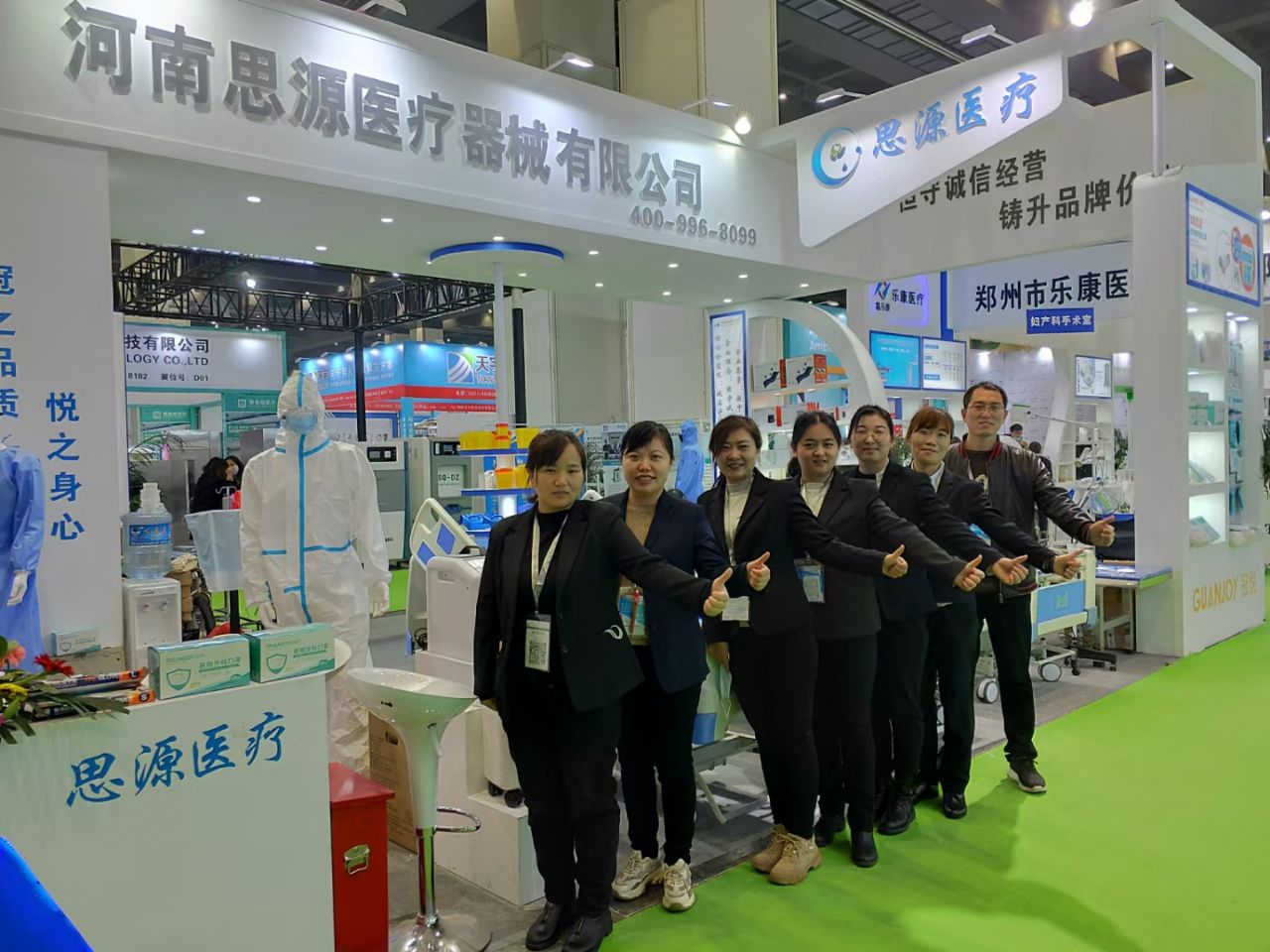 第三十九屆中原醫(yī)療器械（2021年春季）展覽會(huì)要來了！