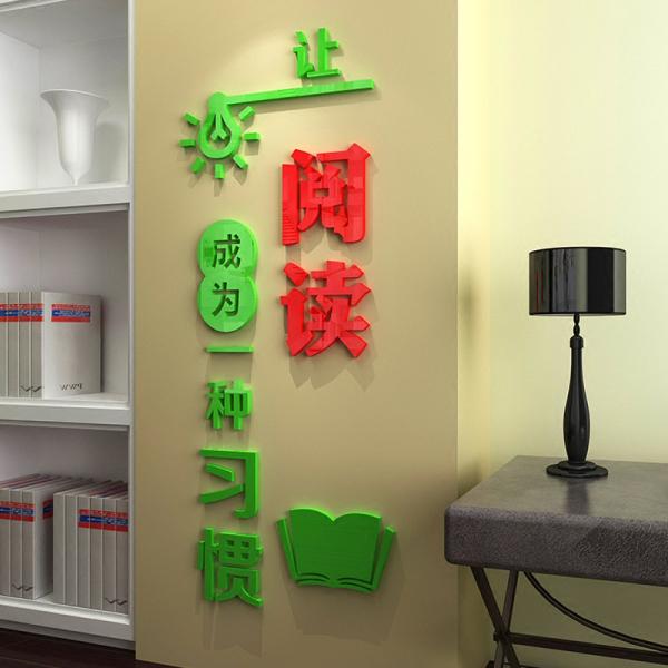 春光正好，莫負(fù)韶華！