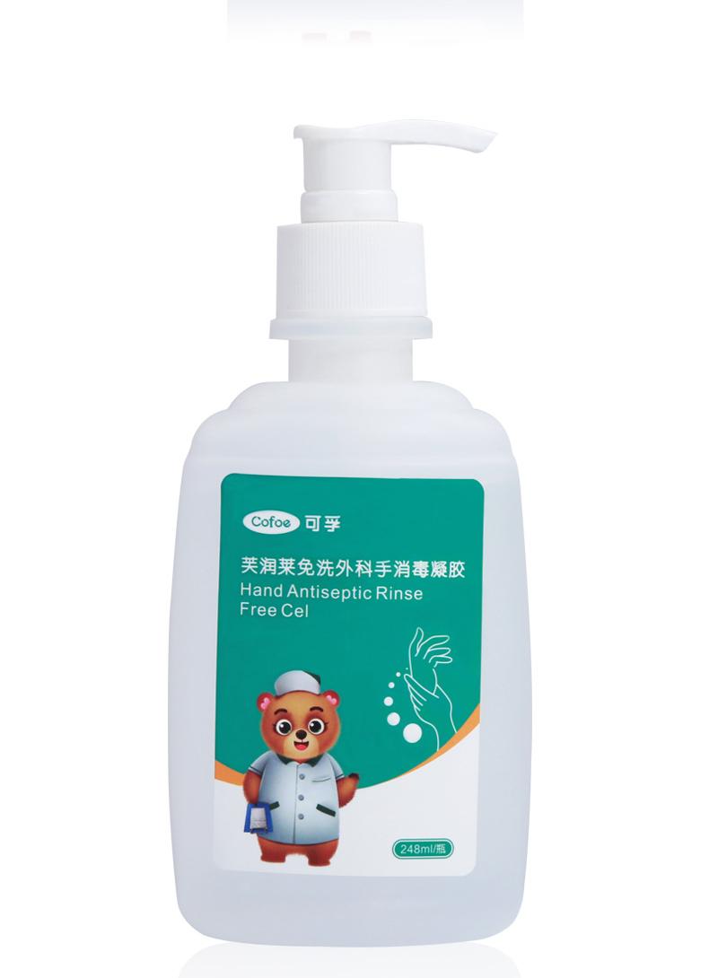 免洗洗手液能代替酒精嗎？