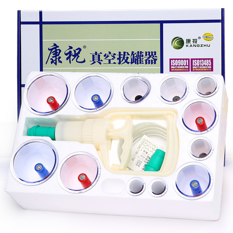 傳統(tǒng)拔火罐和真空拔罐器比哪個(gè)比較好？
