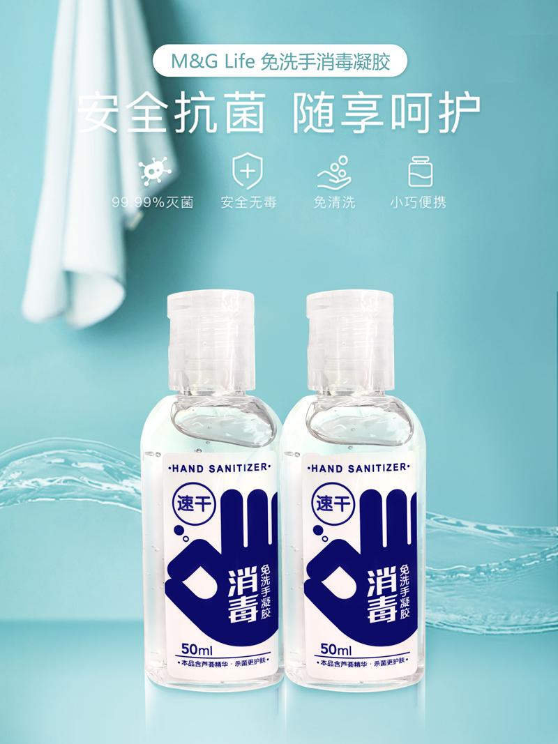 防護(hù)疫情，洗手有時(shí)比戴口罩更重要