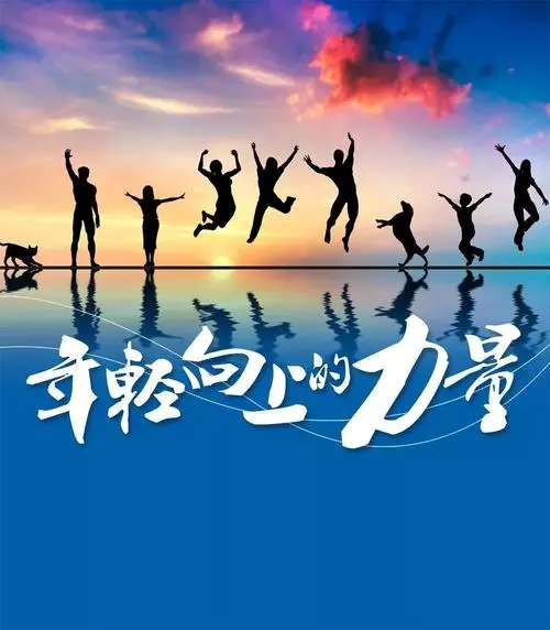 全球醫(yī)療器械市場(chǎng)已超3萬(wàn)億！美敦力穩(wěn)居第一