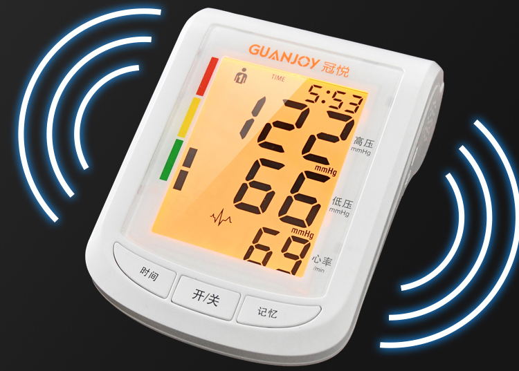 上新啦，冠悅全自動電子血壓計HK-805