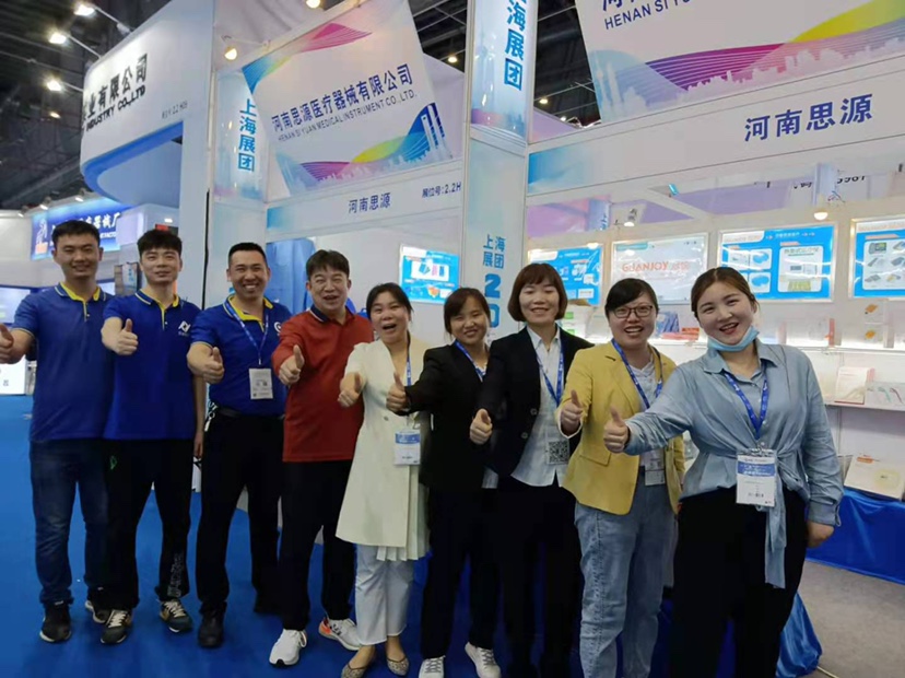 河思源CMEF博覽會之旅，第一天打卡！