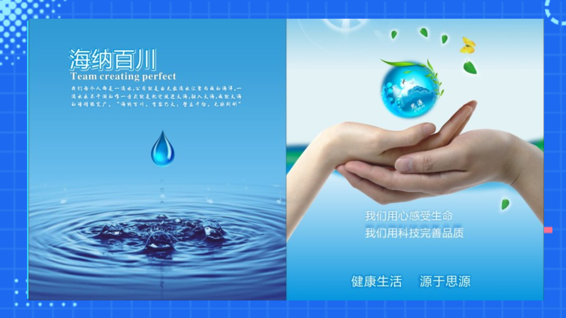 河南思源醫(yī)療器械有限公司！