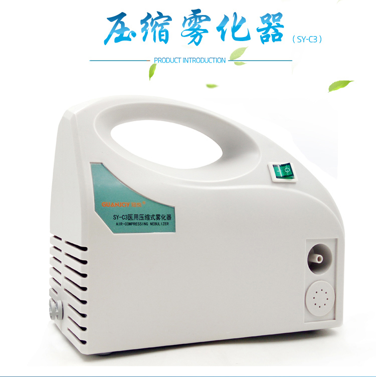 冠悅霧化器的使用方法，你Get到了嗎？