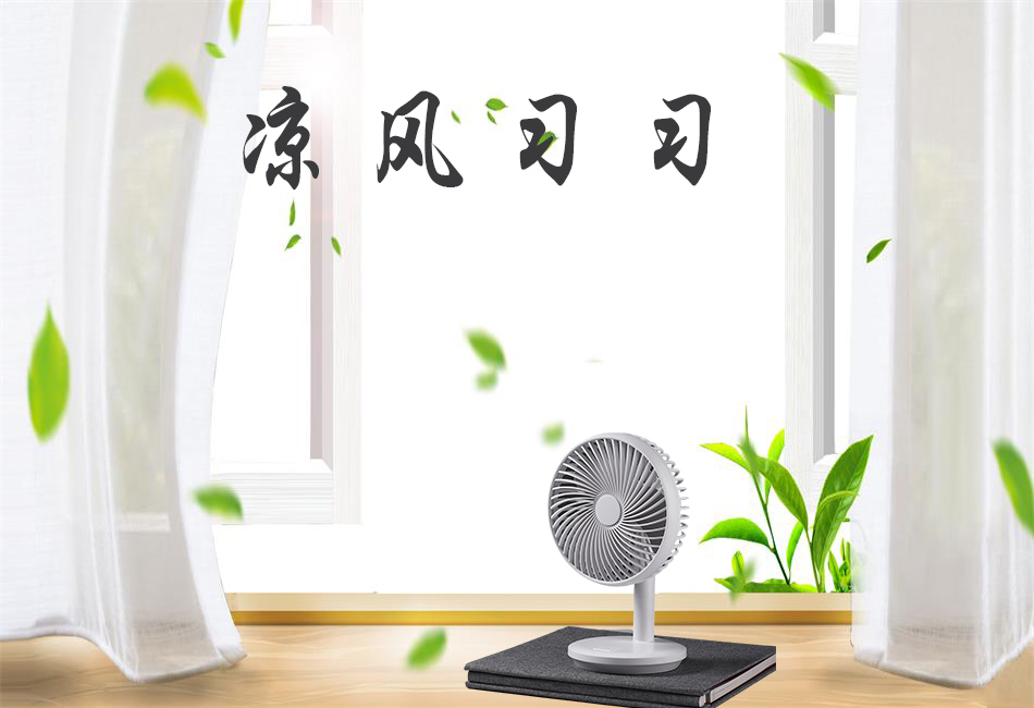 輕微中暑該怎么辦？