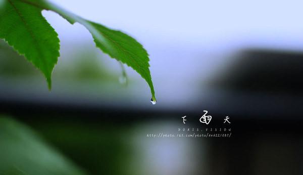 暴雨顏色等級代表什么？
