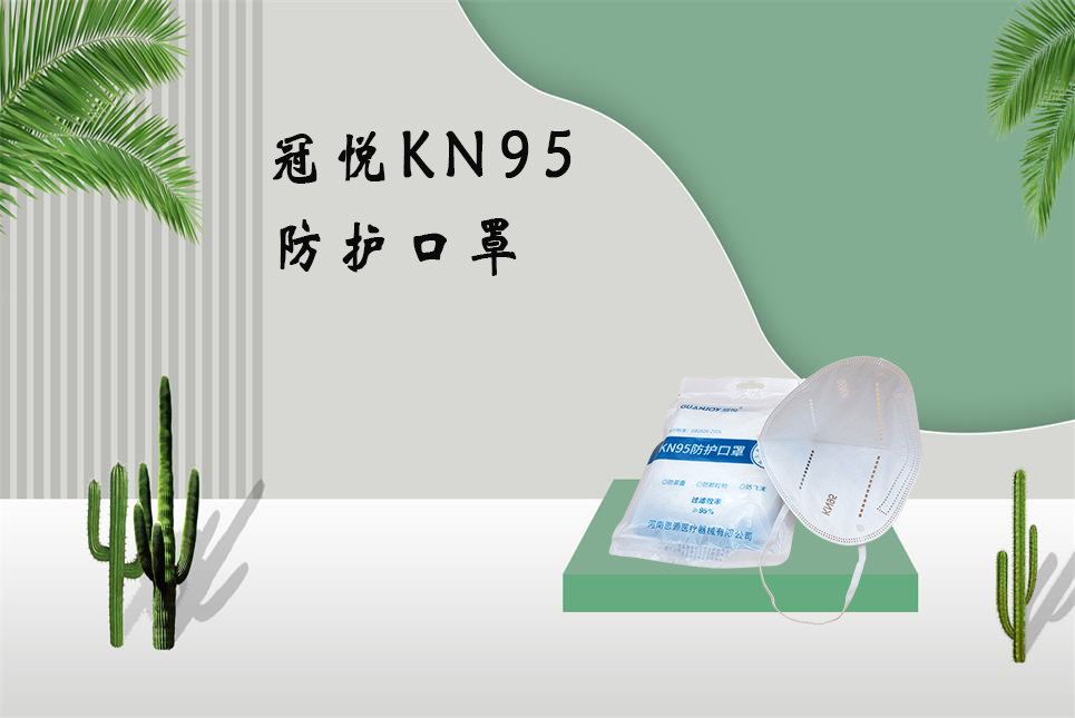 德爾塔毒株或?qū)е赂鼑乐丶膊。? /></a></div>
		<div   id=