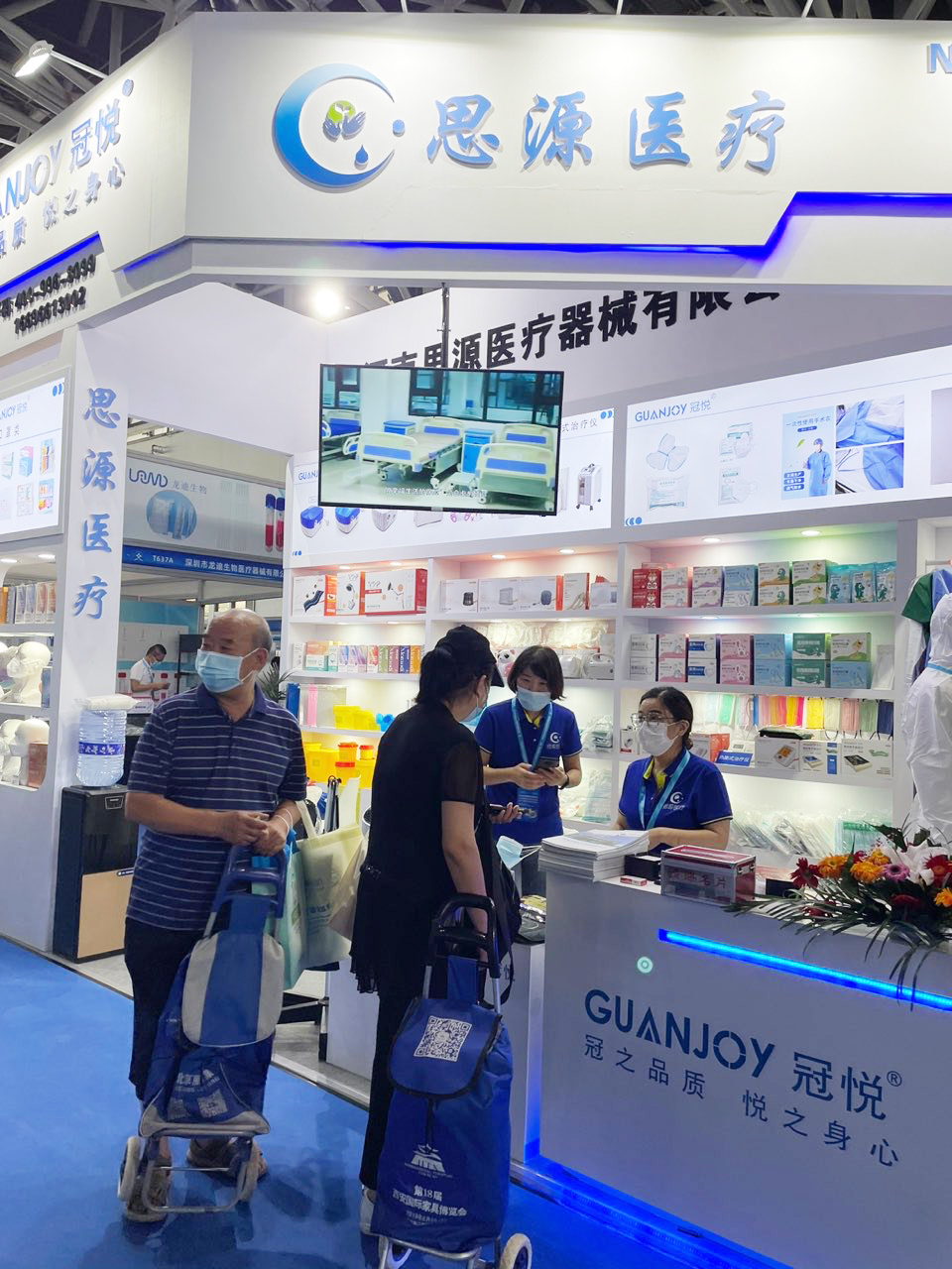 健康生活，源于思源：第40屆西部（西安）國際醫(yī)療器械展